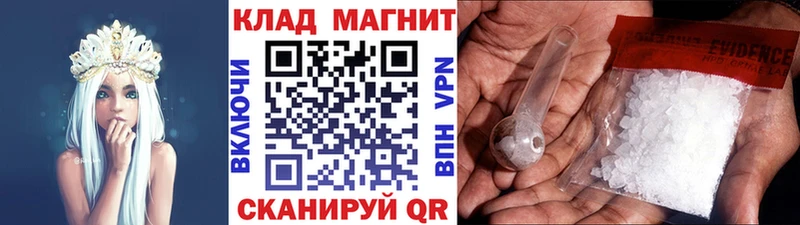 Купить наркотики цена Тарко-Сале Кокаин Меф мяу мяу ЭКСТАЗИ СК Каннабис Гашиш АМФ