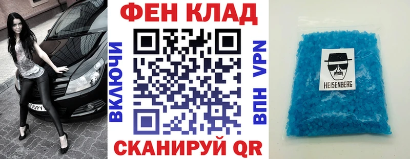 даркнет как зайти  Тарко-Сале  Амфетамин 98%  купить  цена 
