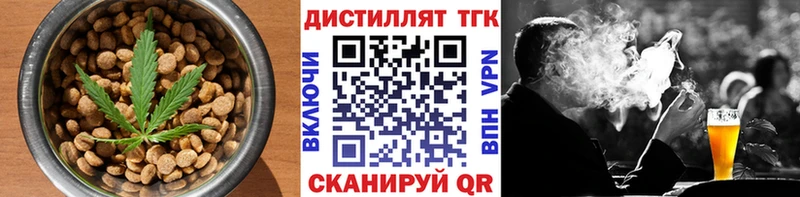 Canna-Cookies конопля Тарко-Сале