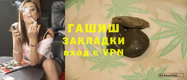 дурь Арсеньев