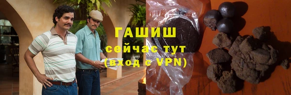 дурь Арсеньев