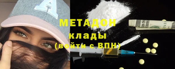 экстази Аркадак