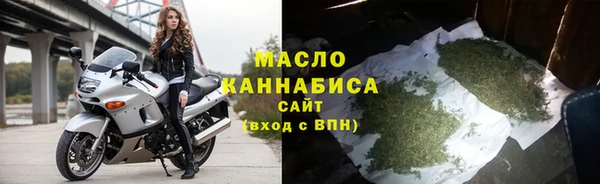 apvp Армянск