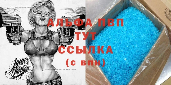 дурь Арсеньев