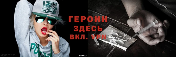 дурь Арсеньев
