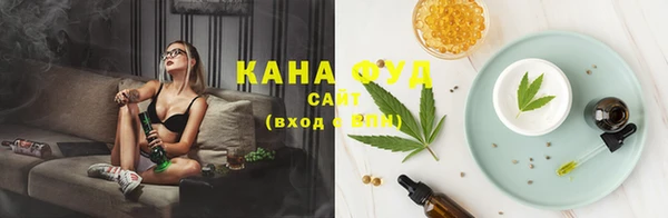 экстази Аркадак
