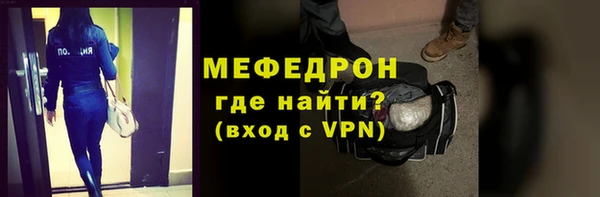 apvp Армянск