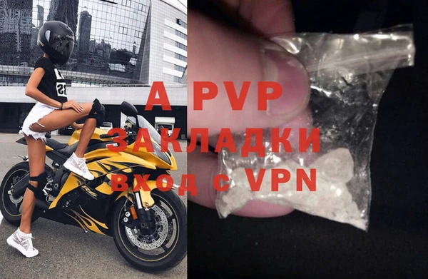 экстази Аркадак