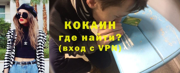 apvp Армянск