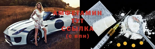 экстази Аркадак