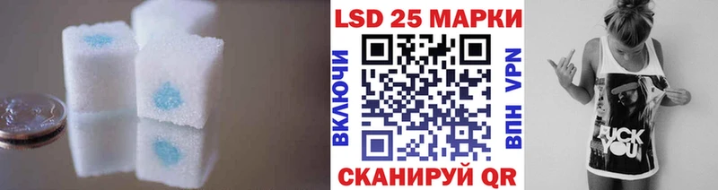 LSD-25 экстази кислота  Тарко-Сале 