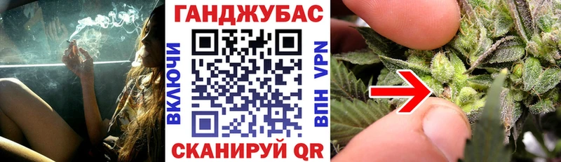 Бошки Шишки White Widow  купить  цена  blacksprut tor  Тарко-Сале 